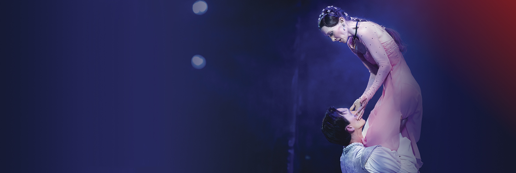 Балет "Ромео и Джульетта" Театрально-концертное агентство "Звёздный дождь"