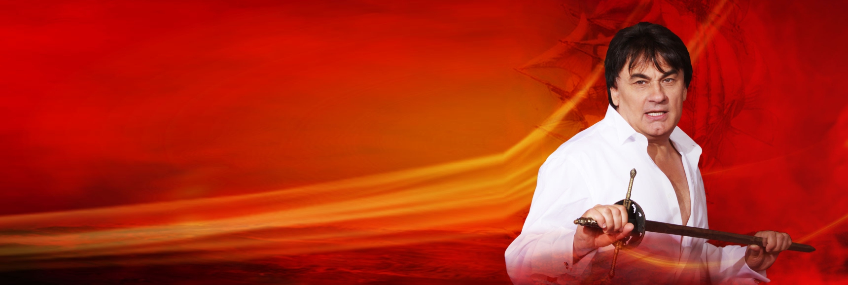 Александр Серов  Театрально-концертное агентство "Звёздный дождь"