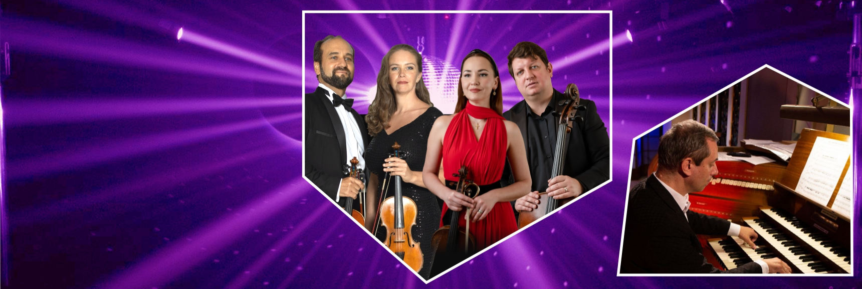 Astralis orchestra project "Бах Вивальди Циммер Эйнауди. Музыка в темноте!" Театрально-концертное агентство "Звёздный дождь"