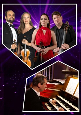 Astralis orchestra project "Бах Вивальди Циммер Эйнауди. Музыка в темноте!" Театрально-концертное агентство "Звёздный дождь"