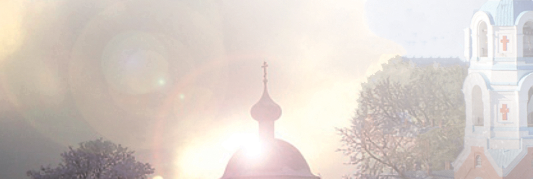 Хор Валаамского монастыря Театрально-концертное агентство "Звёздный дождь"