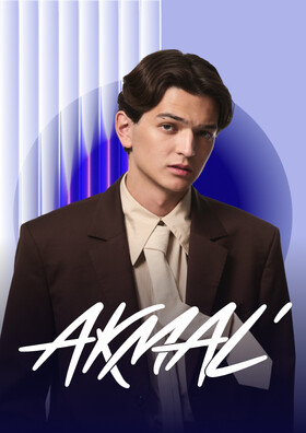 AKMAL’ - Театрально-концертное агентство "Звёздный дождь"