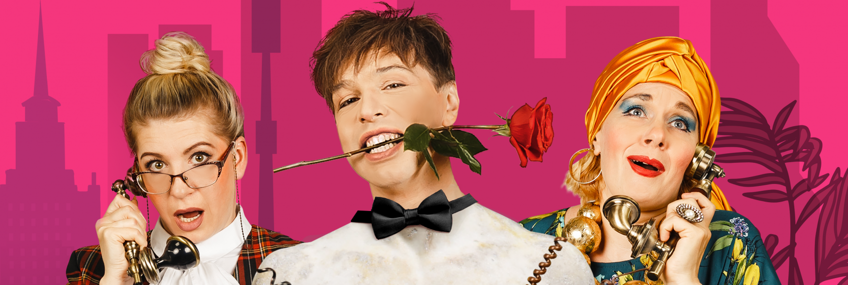 Спектакль "Комедия по вызову" Театрально-концертное агентство "Звёздный дождь"