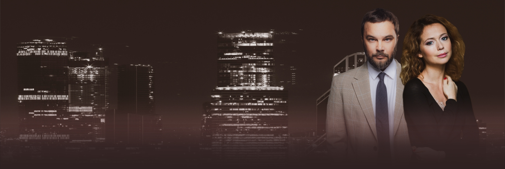 Спектакль "Двое на качелях" Театрально-концертное агентство "Звёздный дождь"