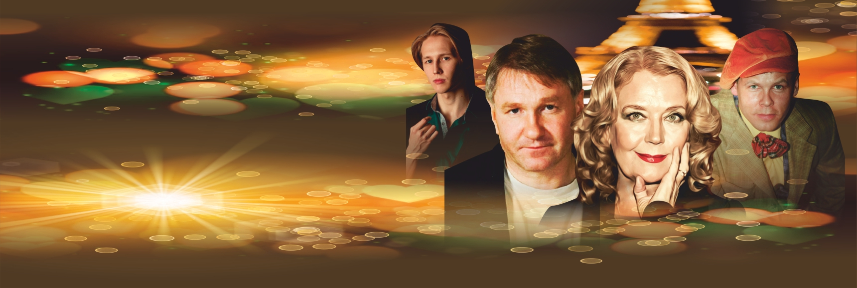 Спектакль "Самая-Самая" Театрально-концертное агентство "Звёздный дождь"