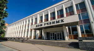 Дом Ученых Театрально-концертное агентство "Звёздный дождь"
