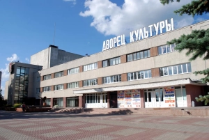 Городской дворец культуры Театрально-концертное агентство "Звёздный дождь"